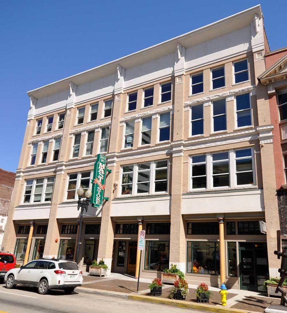 A view of the 402 South Gay Street building after renovation.