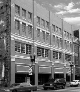 A view of 402 South Gay Street before renovation.